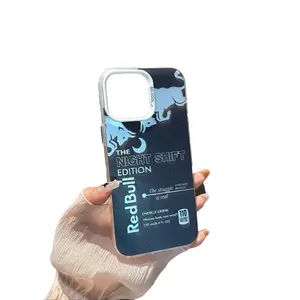 Red Bull Pattern Silver-Finish Magnetic Phone Case — Drop-Resistant Protective Cover for iPhone 17/16/15/14/13