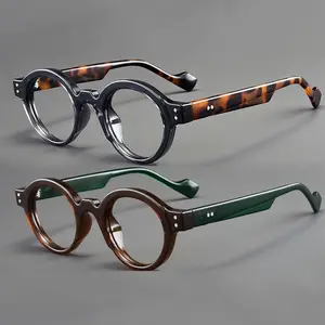 2026 New 2pcs Unisex Blue Light Blocking Glasses – Retro Oversized Round Square PC Frames Daily Accessory, TikTok Shop Black Friday & Christmas