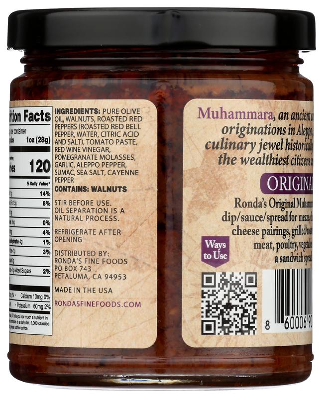 Muhammara Dip/Sauce/Spread/Topping 9oz Jar