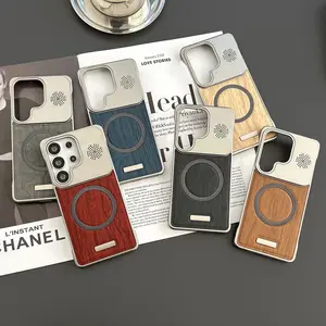 New personalized wood grain magnetic phone case for Galaxy S25 Ultra with large screen, Galaxy S24 Ultra, half-coverage for men, S23 Ultra, niche and high-end feel, S25U, unique S23+ Plus case.