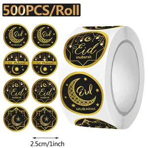 2Rolls EID Mubarak Stickers Gift Bag Candy Box Seal Lables Ramadan Kareem Paper Sticker  Party DIY Decoration
