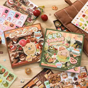 30 Sheets 1000+ Japanese Everyday Objects Sticker Book – Glitter, Glossy & Matte Deco Stickers for Journaling, Scrapbooking & Planner DIY