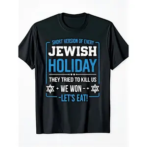 Humorous Jewish Holiday T-Shirt - "Time to Feast! They Aim to Destroy Us, But We - Time to Feast!" - Passover, Hanukkah, Yom Kippur - Humorous Jewish Clothing for Adults - Black Hebrew Characters - Sturdy 180G T-Shirt - Suitable for Both Casual And