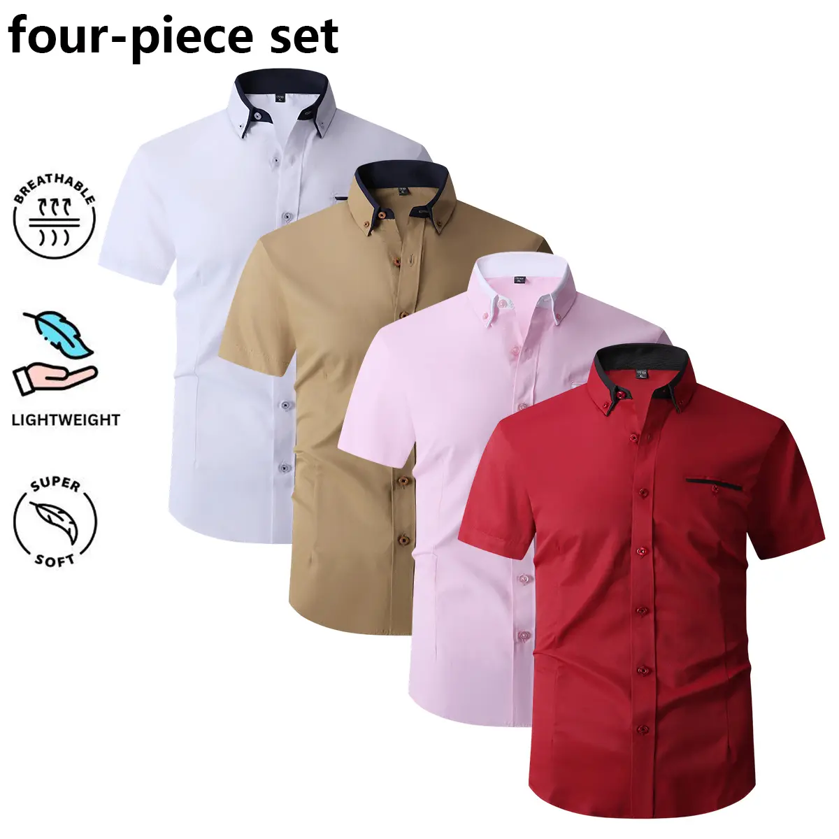 4-pack summer short-sleeve regular shirts for men—business/professional work shirts with a turn-down collar, short sleeves, button front closure; business casual style; solid color, soft, smooth fabric; suitable for everyday summer outings and commuting.