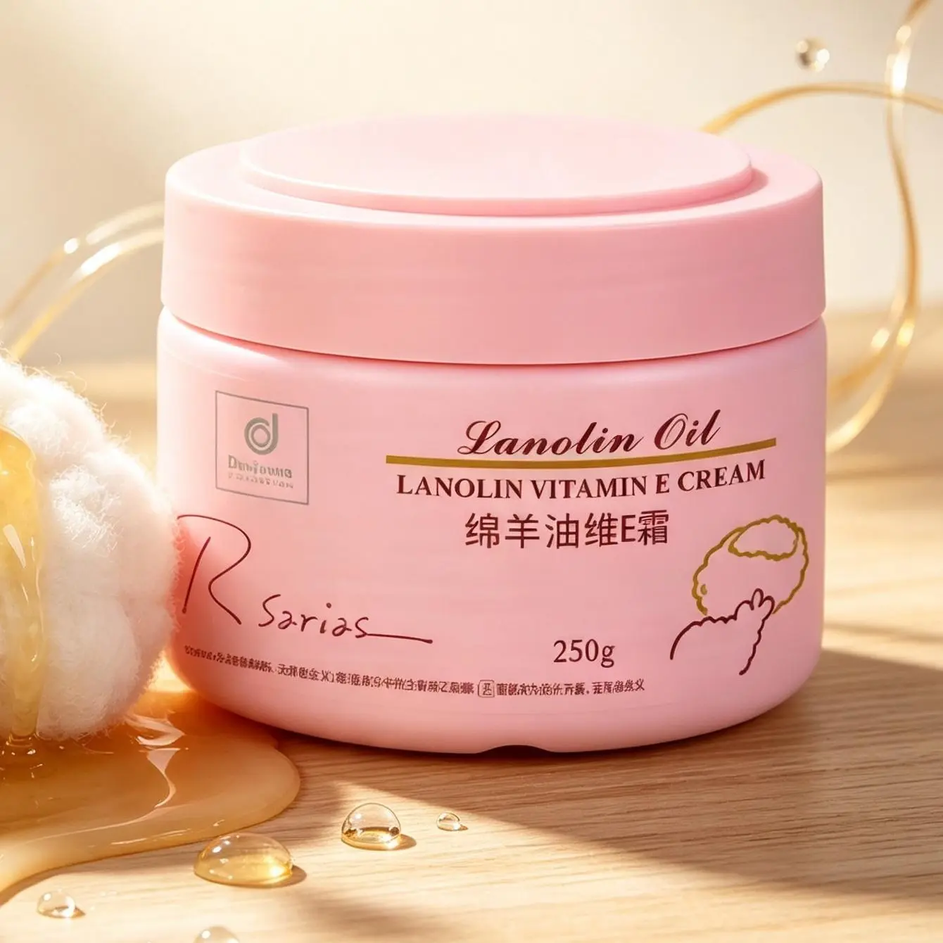 Lanolin & Vitamin E Cream, Face & Body Moisturizer to Restore Dry, Sensitive Skin - Gentle & Lightweight Hydrating Night Cream, 250g, Mild