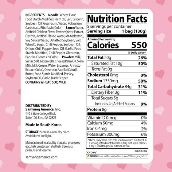 Samyang Buldak Spicy Ramen, Hot Chicken Ramen, Korean Stir-Fried Instant Noodle, Carbonara, 1 Bag with 5 Pack