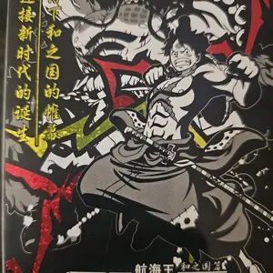 One Piece Ark Box Factory Sealed