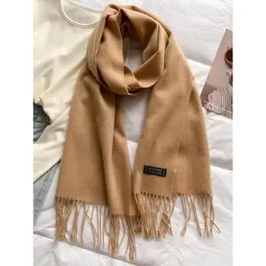 Solid Color Wool Scarf, Casual Soft Warm Shawl for Daily Wear, Fashion Accessories for Women & Men