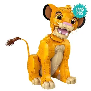 Lion King 43247 Radmarten Dog Toy Building Set, Building Block Model, Assemble Model Kit for Adults and Kids, Christmas Birthday Gift, Boy Girl Decorative Ornament