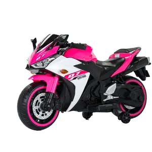 Pink/Blue/Red Electric motor-cycle/ 12V Kids toys motor-cycle/Kids electric car/electric ride on toys for 3 4 5 6 years Boys Girls with Training Wheels/manual throttle/ drive by hand/Lightting wheels,Birthday/Christmas Gift For Child