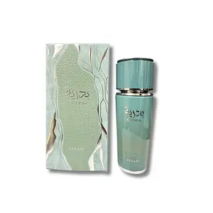 Lattafa Asdaaf Badria Unisex Eau De Parfum 3.4 fl oz Aromatic Woody Fragrance for Daily Use Long Lasting Coastal Elegance