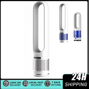 3-in-1 Bladeless Fan with Air Purifier,Indoor Heater,Fan and Heater Combo HEPA Filter,Tip-Over Switch,26ft/s Quiet Tower Fans,80°Oscillating, 8 Speeds, 8H Timer, 41 inch Large Bladeless fan, bedroom with internal air filter, 80° oscillation tower fan