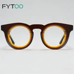 FYTOO Retro Round Acetate Glasses for Women Men, Vintage Brown Acetate Eyeglasses, Fashion Clear Lens Frame for Daily Wear