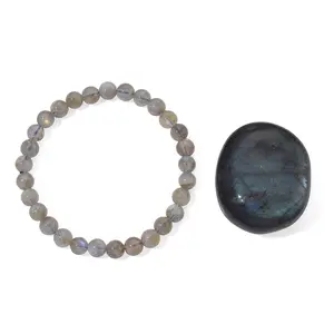 Shop LC Labradorite 350.00 ctw Large Palm and Beaded Stretch Bracelet