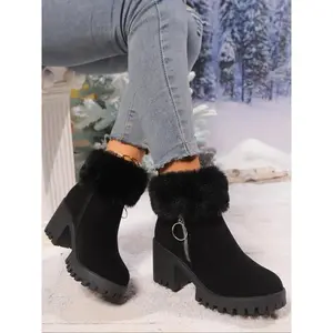 Women's oversized winter boots, thick soled high-heeled plush snow boots, fashionable lapel winter cotton boots, classic high-heeled cotton boots, fashionable shoes for winter clothing