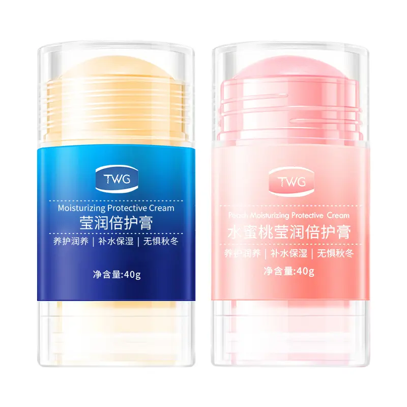 TWG Foot Hydrating Balm Moisturizing Balm for Hand and Foot Anti Chaps Stick Winter Anti Cracking Body Balm