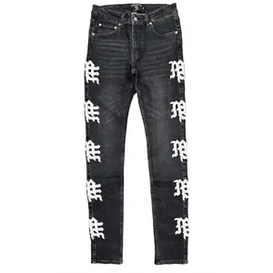 Mixed Emotion 'Monogram Denim' (Midnight)