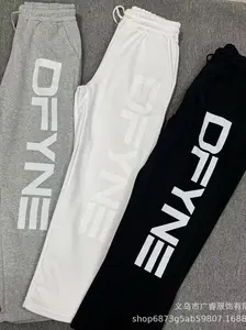 【With logo】DFYNE Signature Wide Leg Jogger -  Fitted Sweatpants with Drawstring Waist for Comfortable Wear