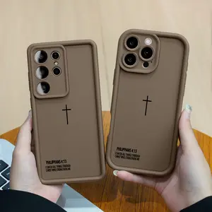 Cross Minimalist PHILIPPIANS for iPhone Samsung Galaxy Case 17Pro Max Air 16E 15Plus 14 13MINI 12 11 XR XS S26 S25 S24 S23 S22 S21 Phone Case, Protective Silicone Cover, Protection Durable, Shockproof Drop, Faith, God, Advanced Anti-Scratch Silicone.WC69B
