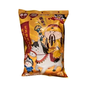 Kuai Kuai Yilan Limited Corn Milk Caramel Candy - 80g, Light & Crunchy Texture, All Ages Sweets and Desserts