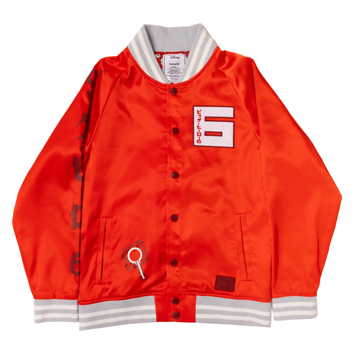 Big Hero 6 10th Anniversary Baymax Gang Unisex Bomber Jacket