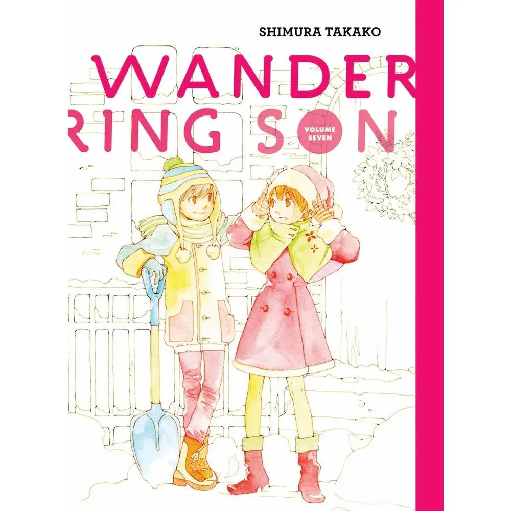 USED Book - Wandering Son: Volume Seven by Takako, Shimura (Hardcover) - english