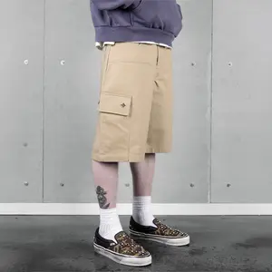 Commons Ripstop Cargo Short Beige