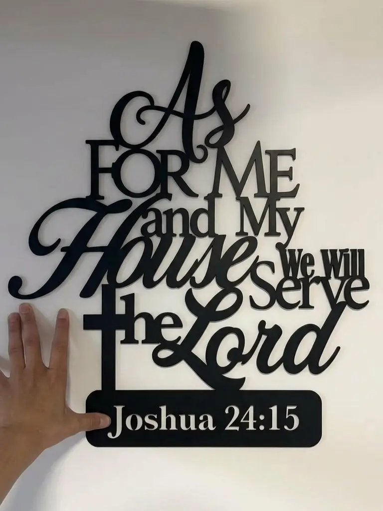 1pc Plastic Inspirational Wall Art - "As for Me and My House, We Will Serve the Lord" Poetry Verse Scripted Text, 1-Piece Home Spiritual Decor, Wall Decor Bedroom, Living Room Accent Gift Hanging Sign