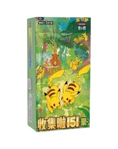Pokemon Chinese Scarlet & Violet: Collect 151 Gathering Standard Sealed Booster Box