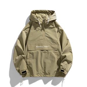 Men's Half Zip Windbreaker Jacket - Lightweight Hooded Coat with Drawstring Hem and Side Pockets, Suitable for Teens and Adults, Oversized Streetwear Outdoor Sports Jacket, Olive Green/Other Colors All-Season Casual Jacket, Menswear Stylish Big Loose