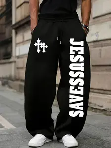 Graphic Pattern Sweatpants | Edgy Streetwear Track Pants | Alternative Dark Aesthetic Joggers | Soft Stretch Fabric | Daily Wear/Street Style | TikTok Trending #GothFashion #OversizePants #AltClothing #StreetwearViral #GraphicJoggers