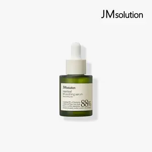 JMSOLUTION Heartleaf 88 Soothing Serum with Houttuynia Cordata for Hydration & Barrier Care JP CLUB Collection