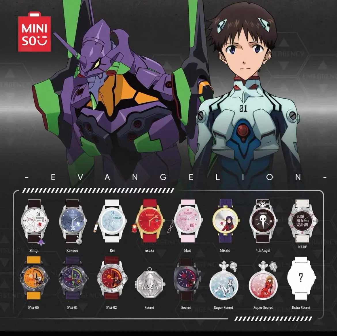 EVANGELION Time Completion Plan Series Watch Classic Anime Themed Wristwatch With Exquisite Craftsmanship Stylish Daily Accessory Perfect Collection And Premium Gift For Fans，Back To School