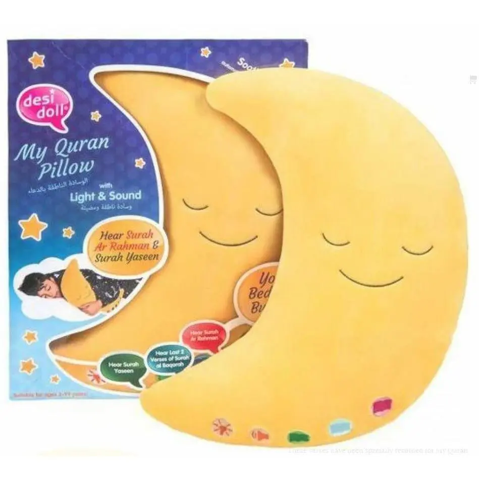 My Quran Pillow With Light & Sound Desi Doll