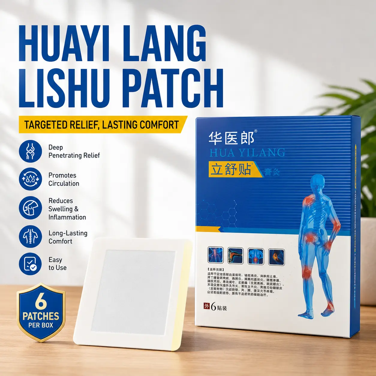 Herbal Heat Therapy Patches - Medicated Plasters for Joint, Shoulder, Waist Pain Relief, Arthritis, Inflammation, Soft Tissue Injury