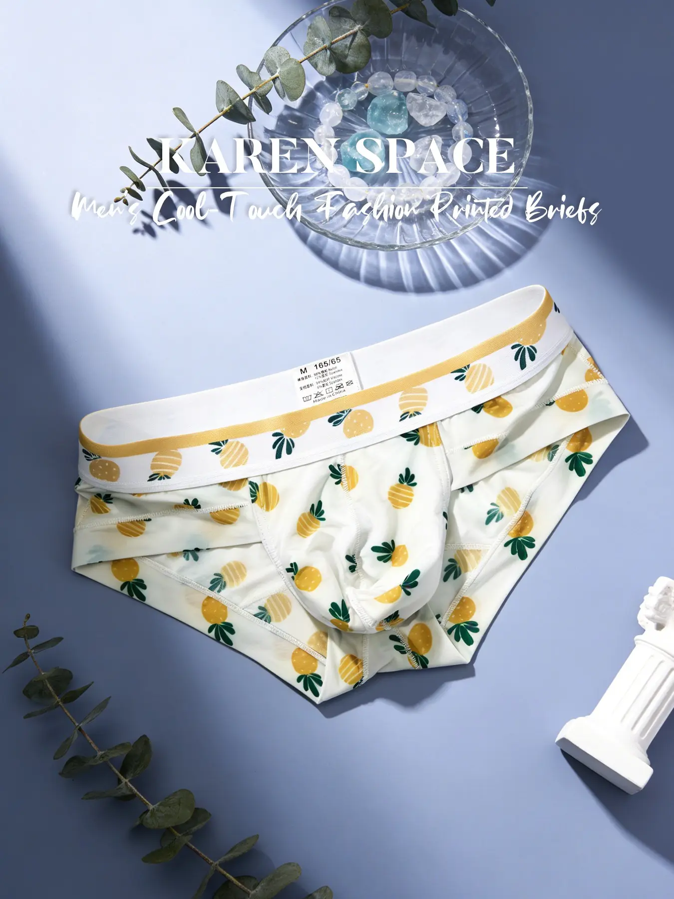 1Pc Men's Briefs, Stylish Brief, Breathable Fabric, Daily Casual Underwear, Fashion Semi-Transparent Print Design, Suitable for Daily Wear and Fitness Activities, Breathable Undergarments, Summer Briefs