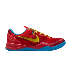 Nike Kobe 8 Protro GS 'Year Of The Horse' 2026