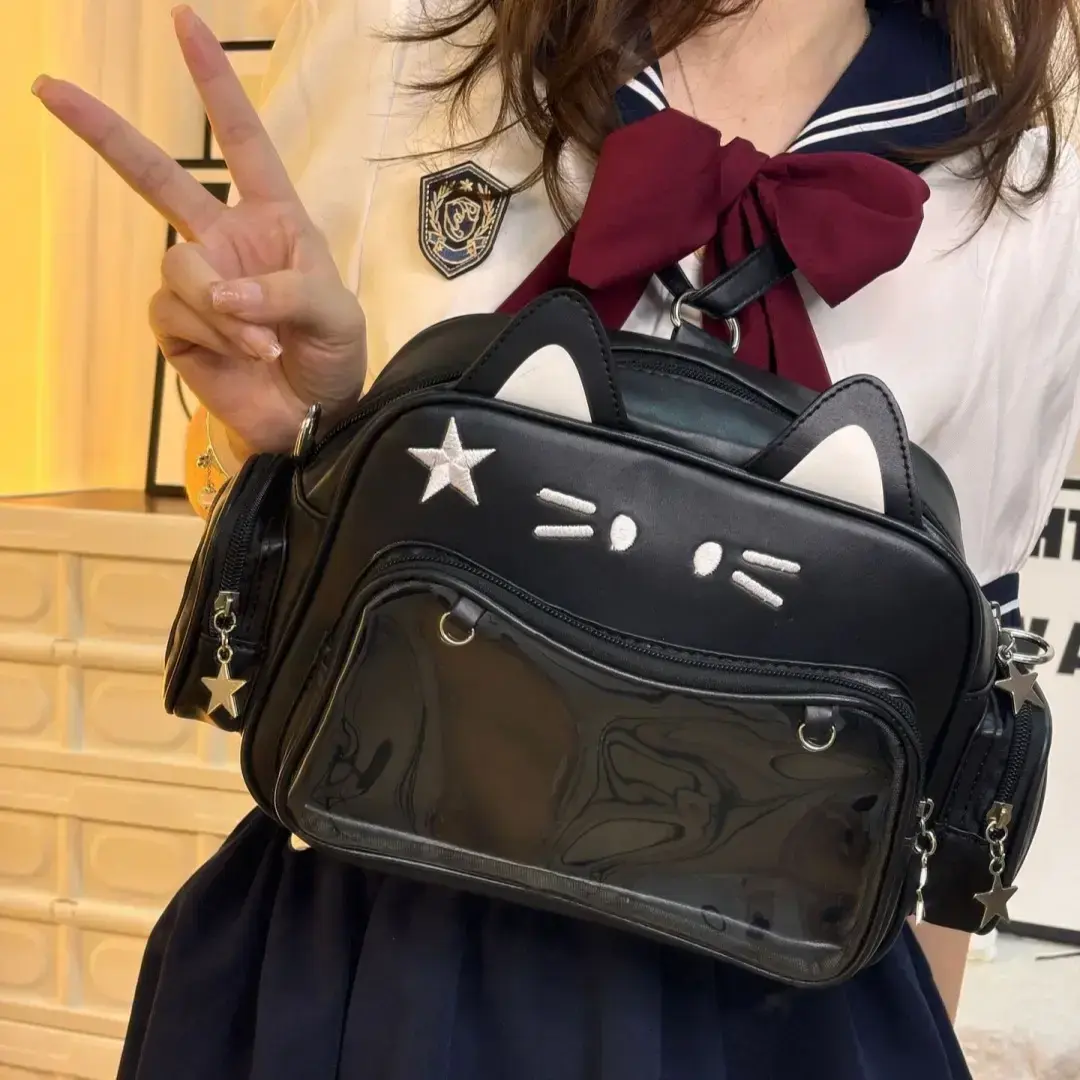 Cat Ita Bag Pin Display Backpack Cute PU Leather Preppy  display picture 1