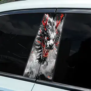 2 Diablo Inkdragon Themed Vinyl B-Pillar Decals - Durable, Waterproof, Sunscreen, Semi-Glossy, Easy to Apply, Suitable for Cars, Trucks and SUVs, Automotive Exteriors, Future Automotive Decals | Durable Vinyl