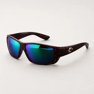 Costa Sunglasses Polarized Lens – Anti-Glare Fishing & Boating Eyewear