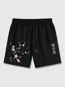Men's Cherry Blossom Print Floral Boxer Briefs, Regular Fit Casual Comfy Breathable Shorts for Daily Wear, Men's Underwear for Summer