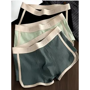 3pcs Men's Boxer Briefs - Breathable Mid-Rise Underwear with Elastic Waistband, Soft Stretch Polyester-Spandex Blend, Non-See-Through Knit Fabric, Solid Colors (Light Blue/Beige/White/Light Khaki) Machine Washable, Everyday Comfort, Minim