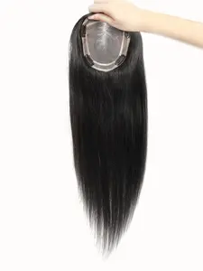 5x6" Mono Topper for Women – Hand-Tied Double Mono Base Hairpiece with PU Perimeter, Straight Hair #4 Color, Natural Look & Feel, Elegant Style for Everyday & Special Occasions, Hair Enhancement, Natural Appearance, Secure Fit Attachment