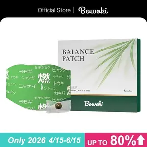 Bowoki Japanese Herbal Botanical Body Patch, Soothing Plant-Based Pad for Daily Care, 5pcs/box