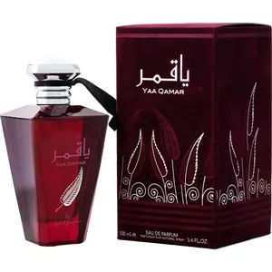 Ard Al Zaafaran Yaa Qamar By Ard Al Zaafaran Eau De Parfum For Unisex