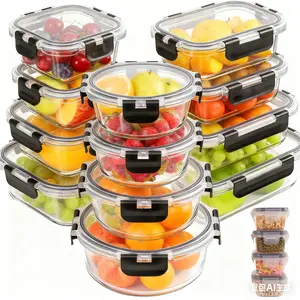Nifogo 12Pack Glass Food Storage Containers 8oz BPA-Free Airtight Lids Microwave Dishwasher Safe with Black Gray Utensils for Kids School Travel