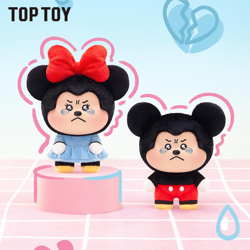 【TOPTOY】Disney Mickey Minnie Pouty Series Plush Pendant Blind Box, Cute Figures, Desktop Ornament, Collectible Toys, Birthday & Holiday Gift