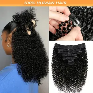 2025 NEW Fashion 8pcs Kinky Curly Brazilian Virgin Human Hair Extensions For Women, Double Weft 120g Clip-In Wigs, Natural Black, 8-26 Inch Jerry Curly Hair