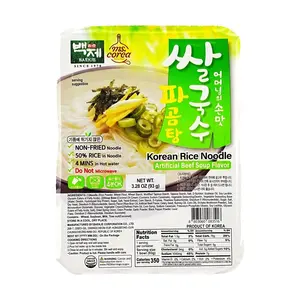 BAEKJE Korean Chives & Beef Bone Broth Ramen Noodles 93.5g - Instant Korean Noodle Soup