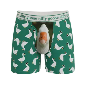 The Duck You | Shinesty Shinesty X Middle Class Fancy Ball Hammock® Pouch Underwear With Fly